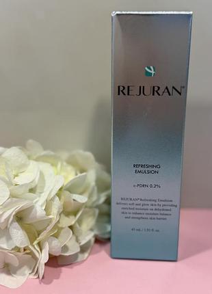 Rejuran refreshing emulsion емульсія 45 мл