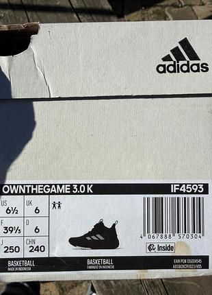 Кросівки adidas 5