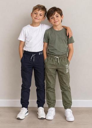Набор спортивных штанов без утепления на мальчика 8-9 лет