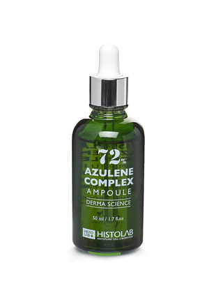 Histolab azulene complex ampoule 72% — концентрат з азуленом для жирної та комбінованої шкіри, 50 мл