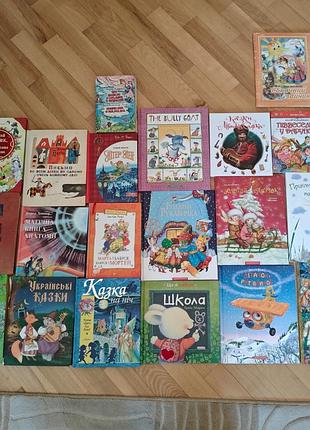 Детские книги сказки