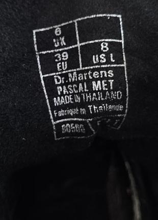 Ботинки dr.martens оригинал 7