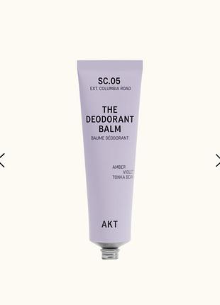 Akt london the deodorant balm sc.05 50ml дезодорант у вигляді бальзаму