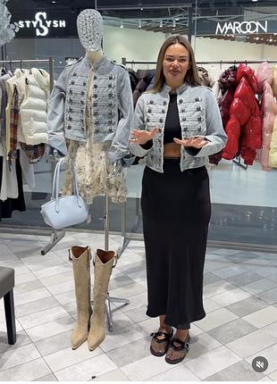 Козаки hello store 2