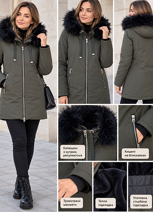 Женская зимняя куртка zara/s