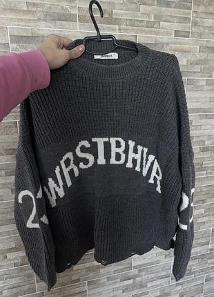 Светер вʼязаний жіночий в стилі оверсайс