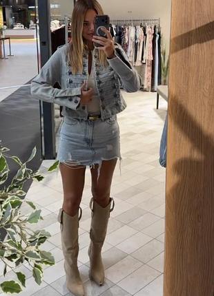 Козаки hello store
