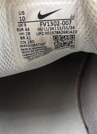 Чоловічі кросівки nike air max 6