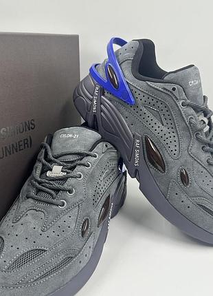 Raf simons cylon-21 ‼️‼️найкраща якість‼️‼️
