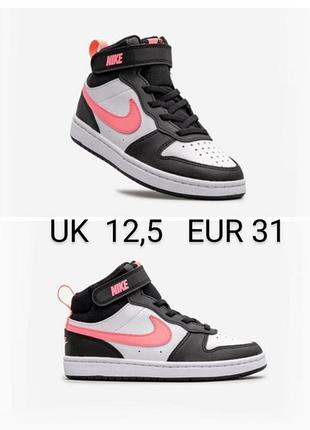 Шкіряні хайтопи високі кросівки бренду nike court borough mid 2   uk  12,5  eur   31