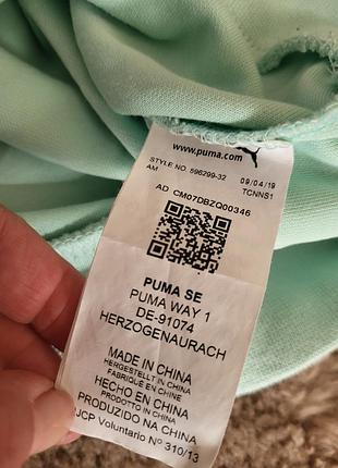 Свитшот женский puma. 5