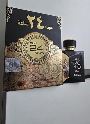 Парфуми oud 24 hours арабські, оригінал, насичений свіжо солодкий аромат