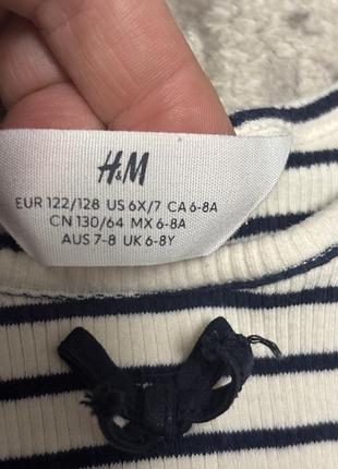 Реглан для дівчинки h&m в смужку, 6 років 3