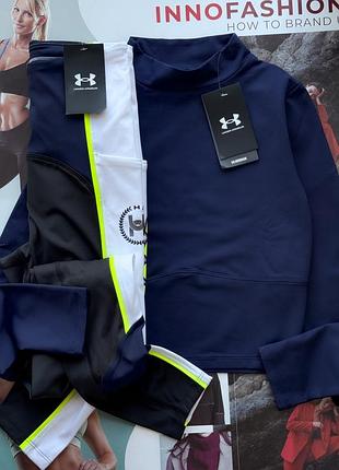 Спортивний костюм under armour