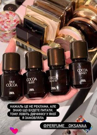 Zara cocoa sunset discovery set bliss true cocoa cocoa&latte 3