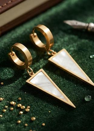 Стильні сережки з трикутними підвісками (нерж. сталь)