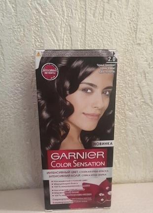 Крем краска garnier color sensation, в наличии цвета 
2.0 черный бриллиант