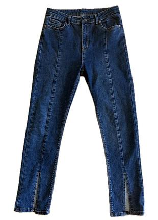 Джинси жіночі темно-сині з розрізами по низу