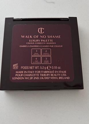 Тіні charlotte tilbury палетка тіней 3