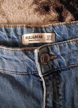 Джинси pull&amp;bear 2