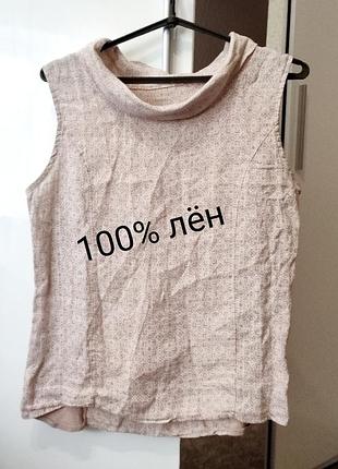 Лляна блуза 100% льон пог 50