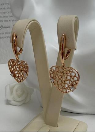 Сережки серце.