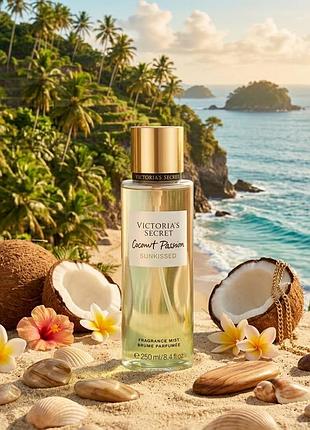 парфюмированный спрей для тела victoria's secret coconut passion sunkissed