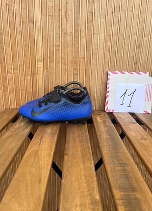 Бутси nike bravata ii fg (v) jr