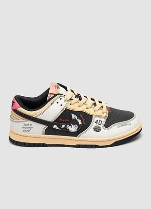 Мужские кроссовки nike sb dunk low x stussy 40th brown grey beige / smb+ 🔗