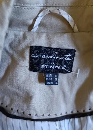 Жакет  atmosphere 5