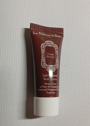 Лосьйон для тела  la sultane de saba lait corporel body lotion