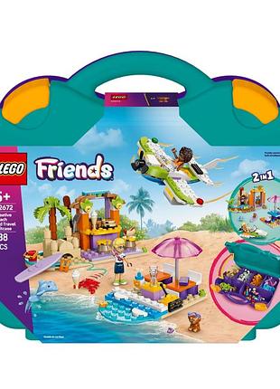 Конструктор  lego friends творча валіза для подорожей і відпочинку на пляжі