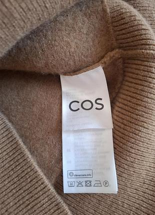 Стильный свитер из шерсти cos 9