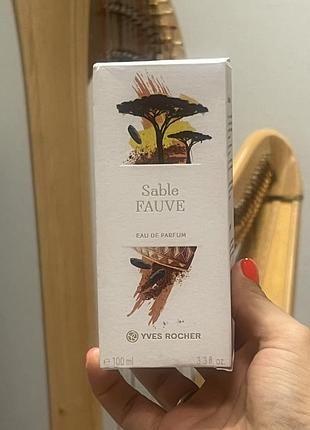 Sable fauve yves rocher 100 мл авторська парфумована вода