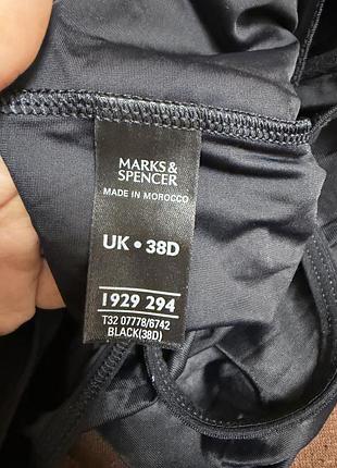 Боди комбидрес 85д 3