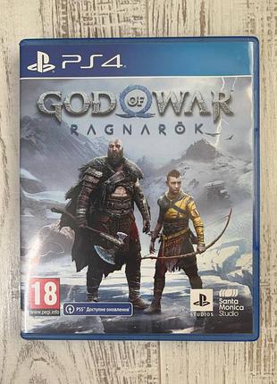 God of war ragnarok ps4