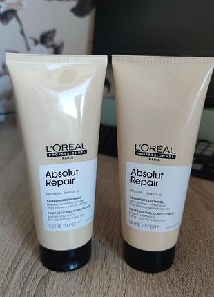 Кондиционер l'oreal professionnel serie expert absolut repair protein + omega-9 conditioner для сухих и поврежденных волос, 200 мл