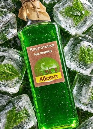 Крафтовий абсент