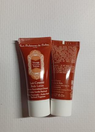 Лосьйон для тіла la sultane de saba lait corporel body lotion