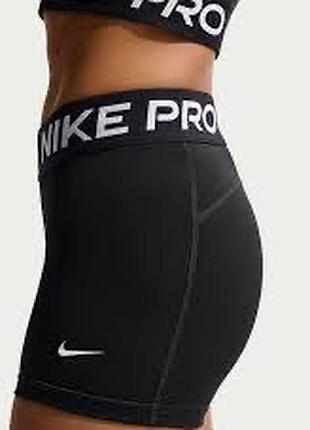 Шорти спортивні для дівчинки nike pro