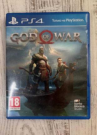 God of war (2018) ps4 (полный комплект, cib, полная русская озвучка и текст)