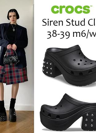 Суперстильні сабо на підборах crocs siren studded clog — оригінал! 🔥38-39