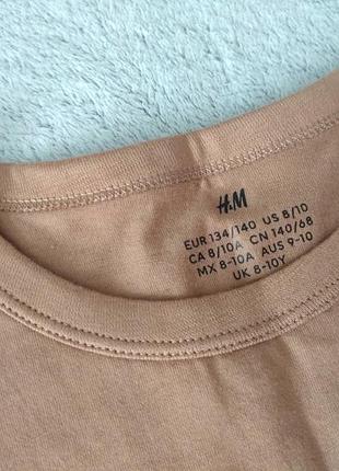 Нова кофта лонгслів h&m 8-10 років 4