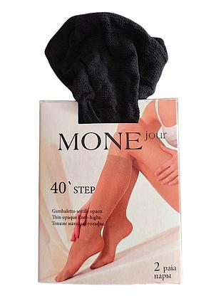 Гольфы капроновые mone nero 40 ден 2 пары чёрные 1995