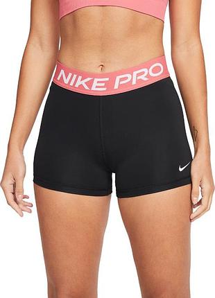 Шорти жіночі nike pro