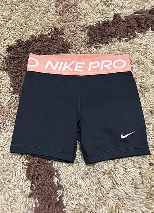 Шорти жіночі nike pro 3