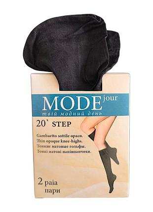 Гольфы капроновые mode nero 20 ден 2 пары чёрные 0009
