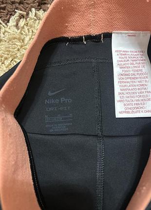 Шорти жіночі nike pro 5