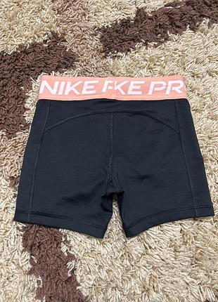 Шорти жіночі nike pro 6