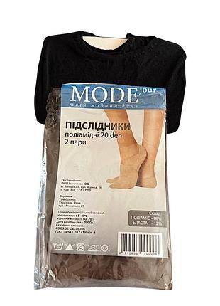 Подследники капроновые mode 20 den 2 пары черные 0006
